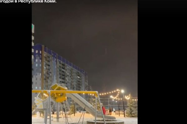 В Сыктывкаре прошла снежная гроза 