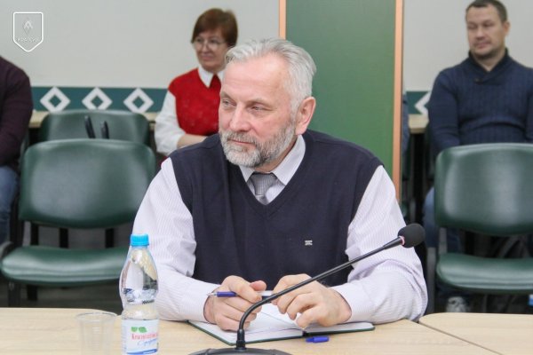 Участник программы 