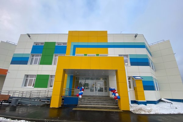 В отделении социальной реабилитации несовершеннолетних Усть-Куломского района отпраздновали новоселье