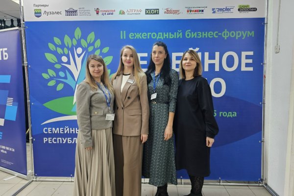 Более 80% компаний в Коми — это семейный бизнес