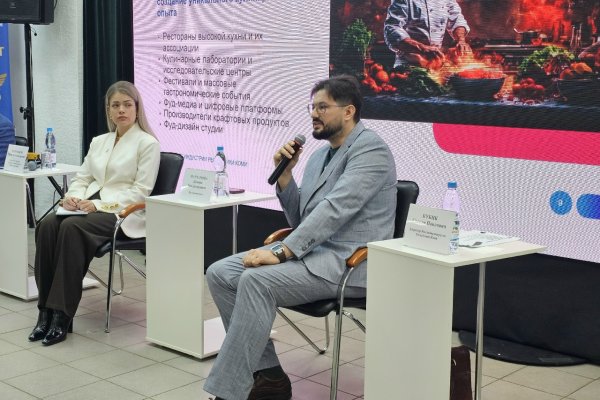 В Коми семейному бизнесу показали формулы перезагрузки с помощью креативных индустрий