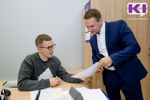 Наши люди: как начинался трудовой путь 