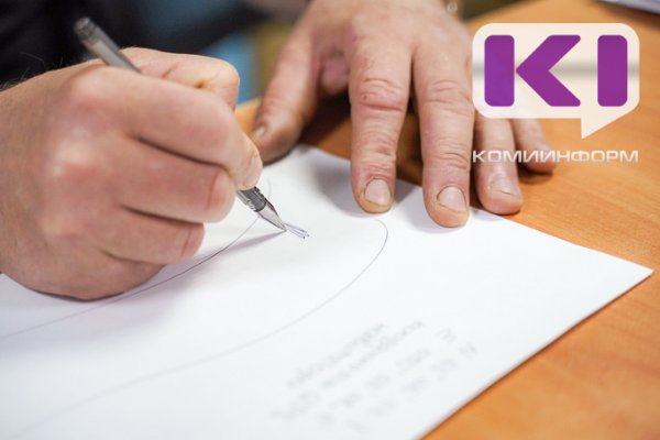 Все об СВО: может ли командир воинской части заверить заявление об установлении отцовства