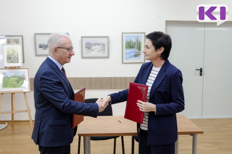 Общественная палата Республики Коми и "Комиинформ" заключили соглашение о сотрудничестве