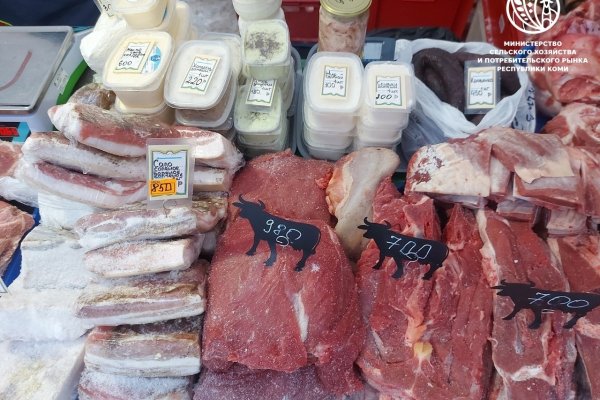 Фермеры Коми приглашают покупателей на ярмарки выходного дня

