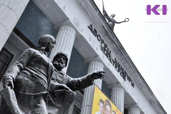 Правительство расширит программу 