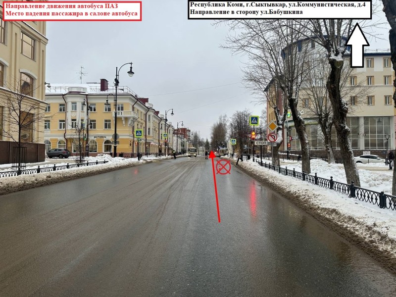 Сыктывкарка сломала ребра после падения в автобусе
