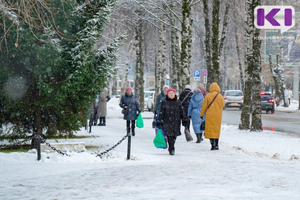 Что изменится в жизни россиян с 1 декабря