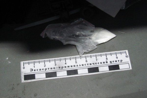 В Воркуте полицейские задержали подозреваемых в приобретении и хранении наркотиков