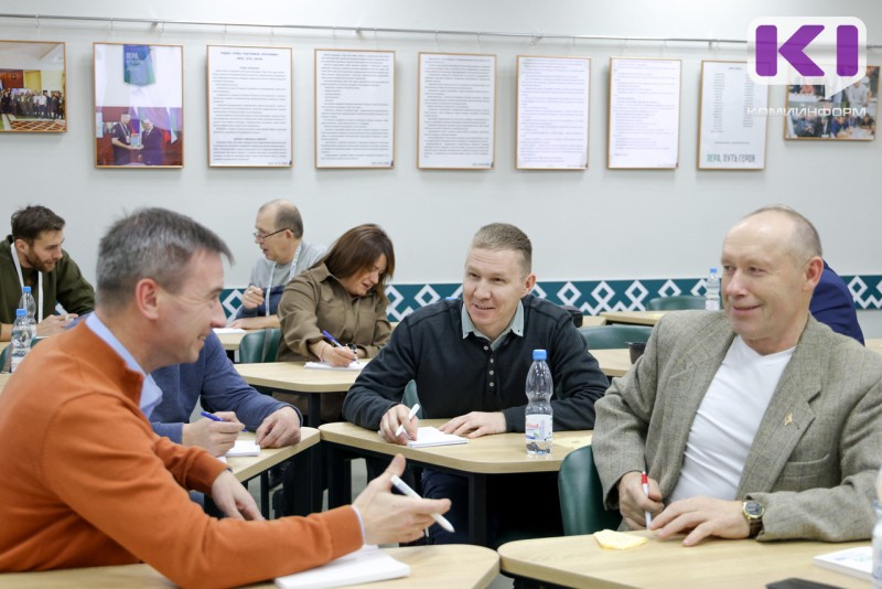 В Коми стартовала вторая очная сессия образовательной программы "Пера. Путь героя" для ветеранов СВО