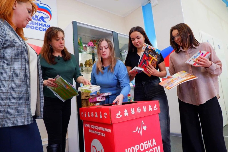 "Маленькие радости – награда за стойкость": в Коми завершается акция "Коробка храбрости"

