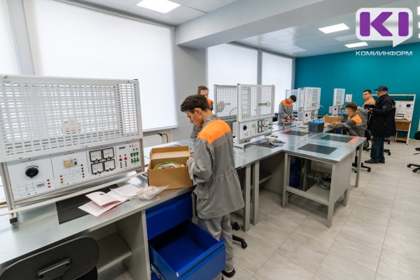 В Коми около 200 семей получили компенсацию стоимости обучения детей