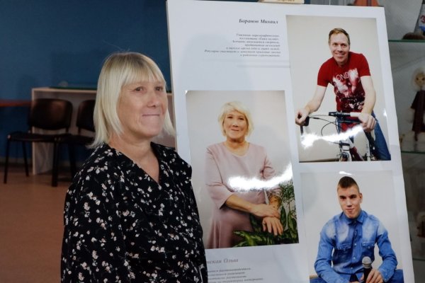 В Сыктывкаре прошли форум 