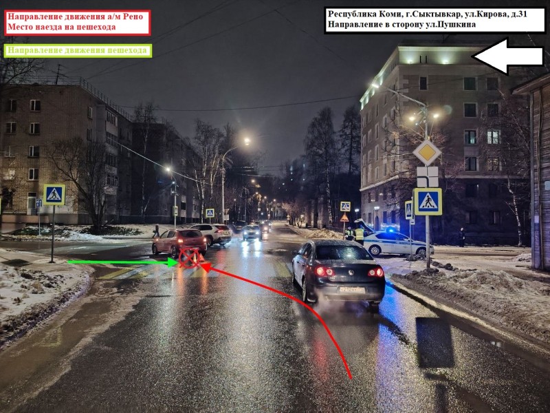 В Сыктывкаре на нерегулируемом перекрестке водитель Renault Sandero сбил 11-летнего мальчика