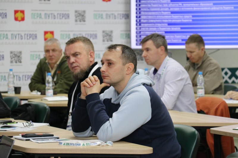 Участники программы обучения "Пера. Путь героя" познакомились с особенностями бюджетного процесса Коми