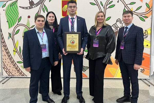 Усинская больница первой в Коми получила сертификат качества Росздравнадзора России
