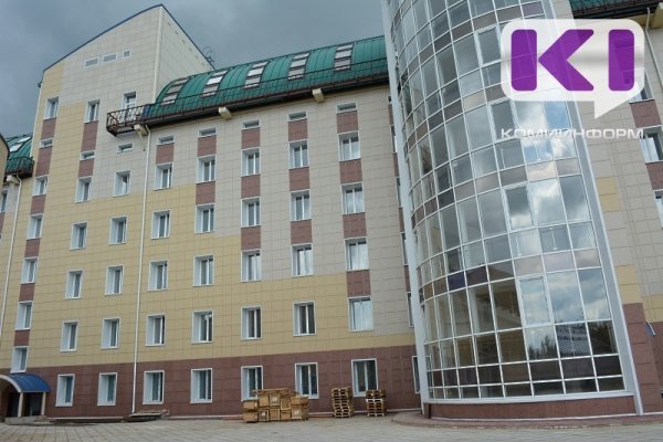 В Коми реорганизуют санаторий 