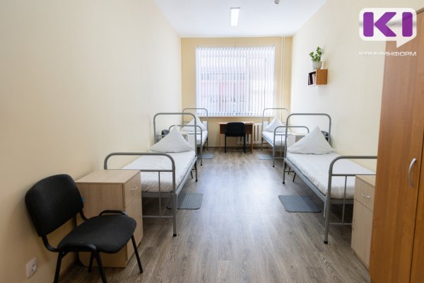 В Коми объединят санатории 