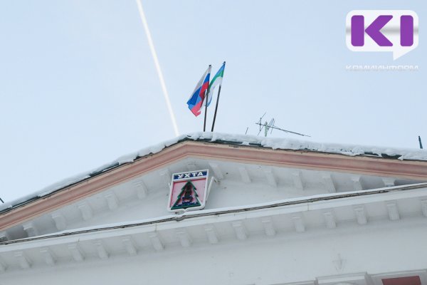 Нового главу Ухты изберут на внеочередном заседании 11 декабря