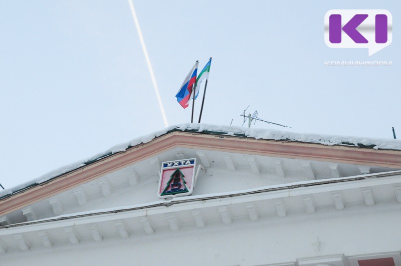 Нового главу Ухты изберут на внеочередном заседании 11 декабря