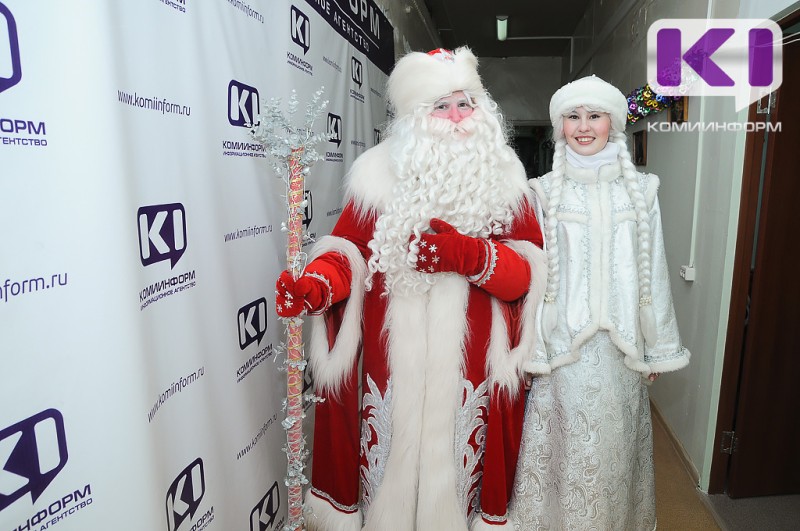 Цена сказки: во сколько обойдется визит Деда Мороза и Снегурочки в Сыктывкаре