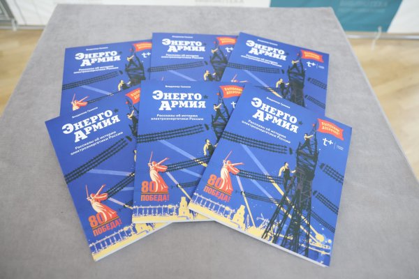 В библиотеки Коми поступит 