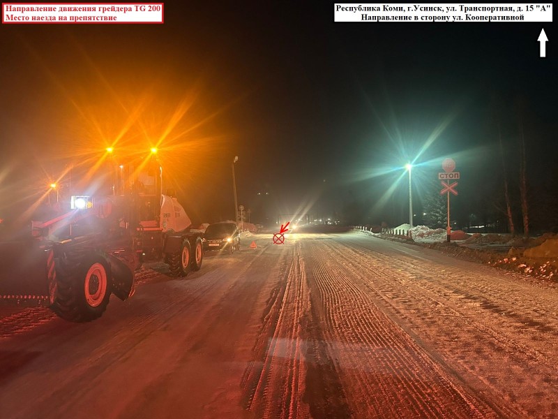 В Усинске тракторист получил травмы на железнодорожном переезде