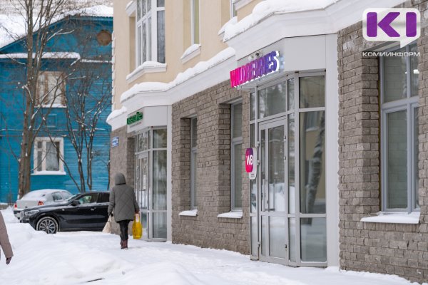 В Коми объем рочничной торговли в 2024 году вырос на 7% и составил 240 млрд рублей
