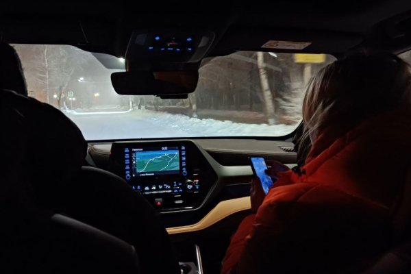 Поисковый отряд 