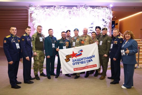 Восемь ветеранов СВО представляют Коми на форуме 