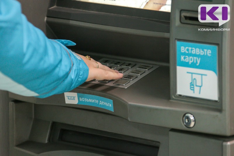 Под предлогом "утечки данных" мошенники выманили у жительницы Усть-Вымского района 1,8 млн рублей