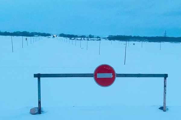 Ледовая переправа в Ижме откроется 20 декабря