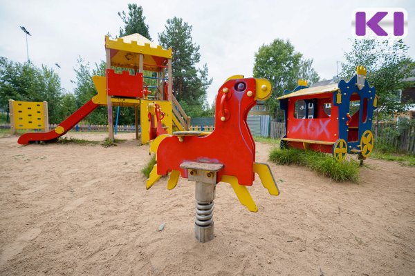 Прокуратура Коми защитила права 10-летней девочки, травмировавшейся на детской площадке в Лэзыме 