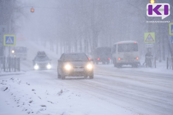 Погода в Коми 12 декабря: снег, местами сильный