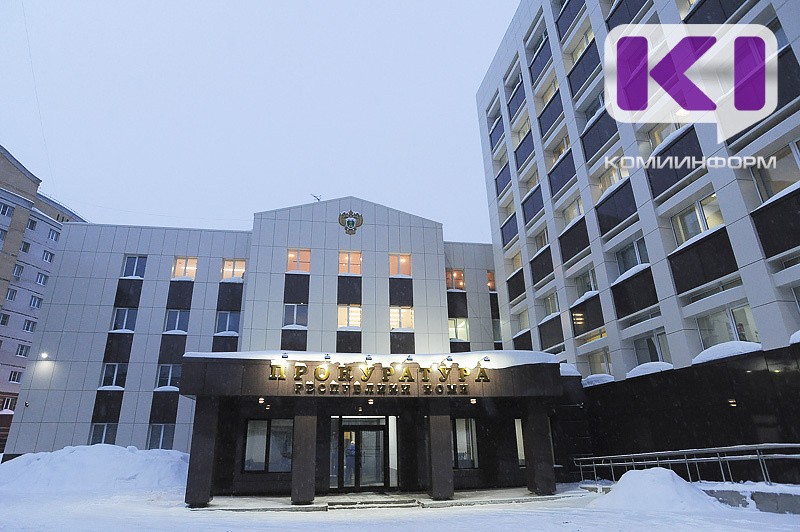 В Удорском районе прокуратура защитила право дочери погибшего военнослужащего на получение единовременной выплаты