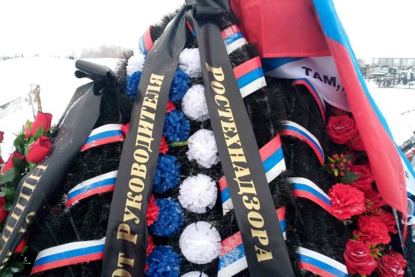 Руководитель Печорского управления Ростехнадзора погиб на СВО
