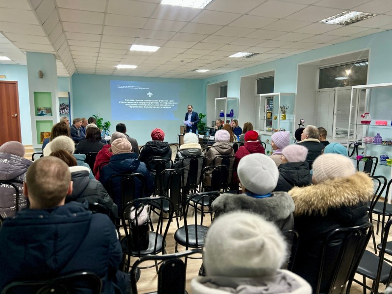 Минприроды Коми обосновало выбор участка под мусоросортировочный комплекс в Сосногорском районе