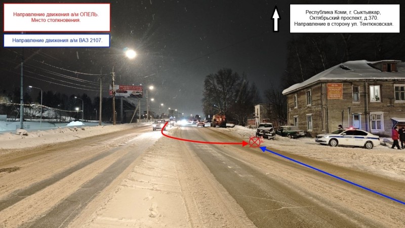 В Сыктывкаре водитель Opel подрезал "семерку" с молодежью, три человека получили травмы