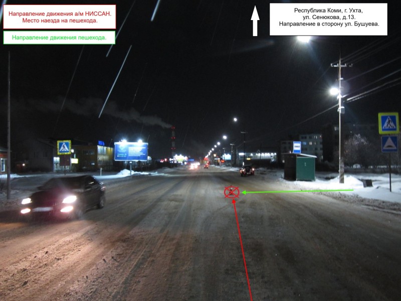 В Ухте водитель Nissan сбил на пешеходном переходе мужчину