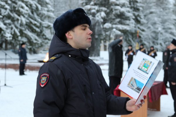 В День Конституции в Сыктывкаре приняли Присягу 85 молодых полицейских