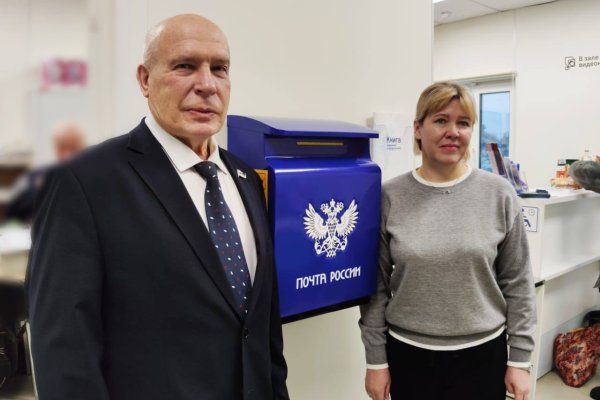 По народной программе 