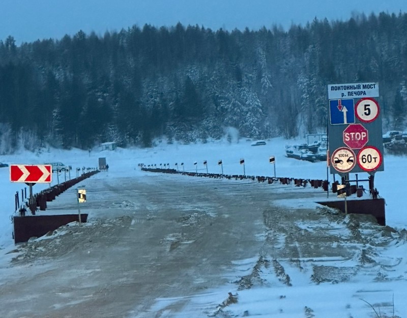 Понтонный мост через Печору восстановил связь Вуктыльского округа с "большой землей"