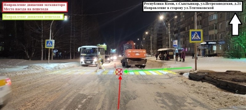 В Сыктывкаре экскаватор сбил пешехода 