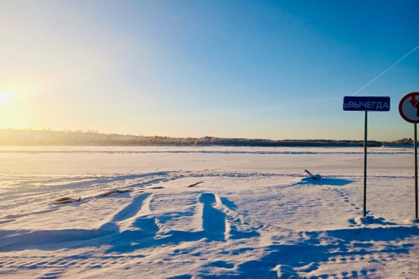 В Усть-Вымском районе начали работы по подготовке ледовых переправ через реку Вычегду
