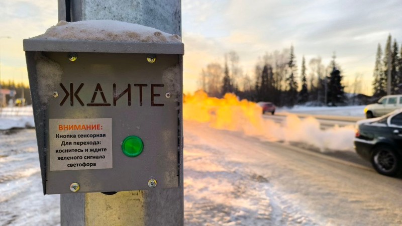 В Эжве установили новый вызывной светофор