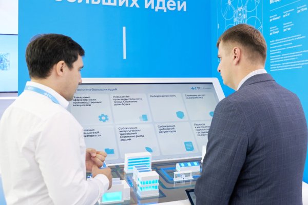Исследование ИТ-холдинга Т1: к 2030 году 80% разработчиков потребуется переподготовка в области генеративного ИИ