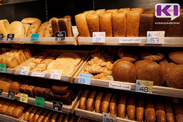 Время хлеба: 