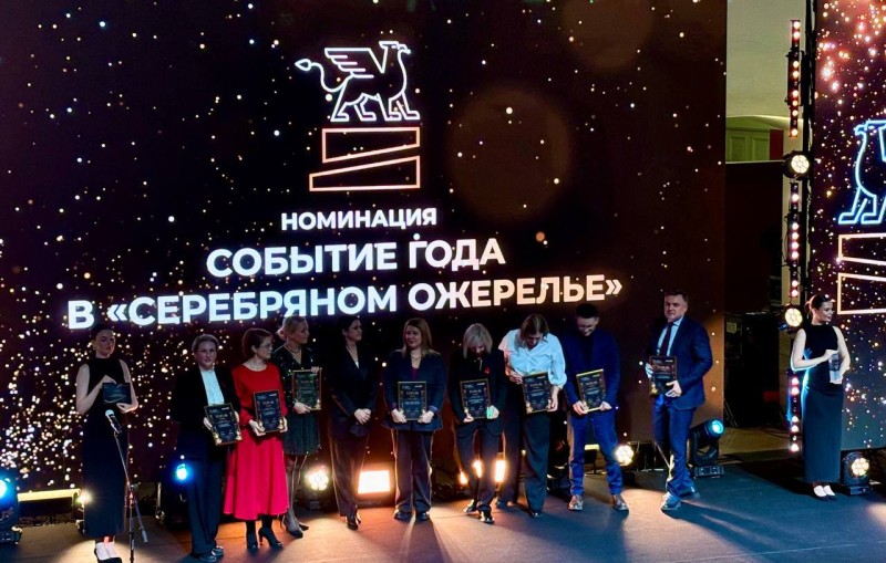 Коми успешно представила туристический потенциал на ключевых отраслевых мероприятиях в Санкт-Петербурге