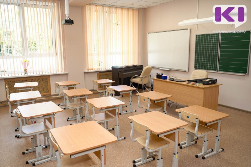 В некоторых районах Коми для школьников объявлен актированный день