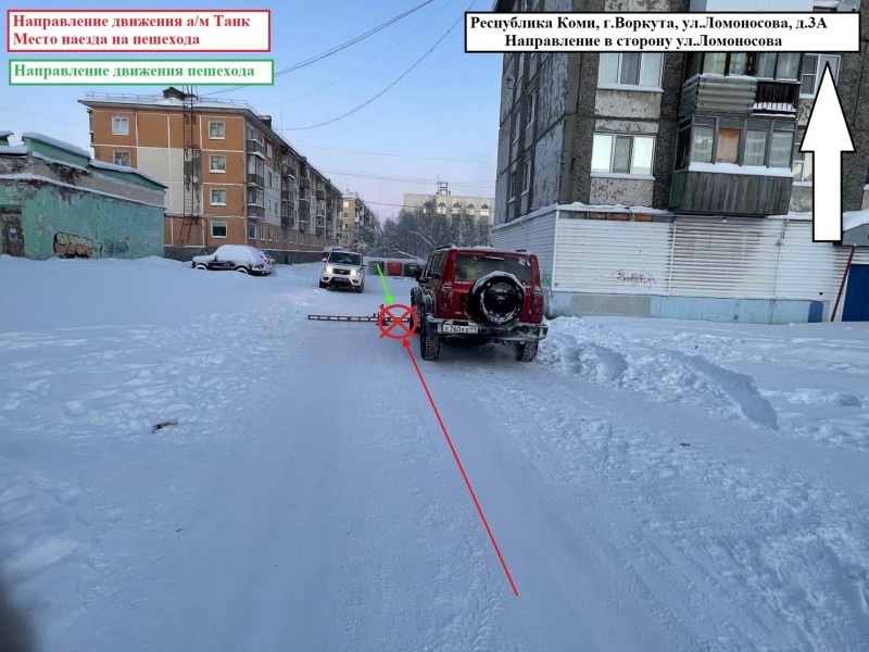 В Сыктывкаре и Воркуте под колеса попали два пешехода